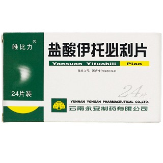 唯比力 盐酸伊托必利片 50mg*24片