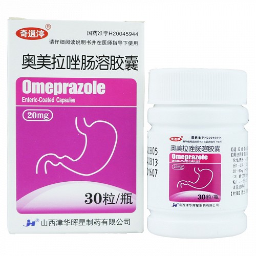 奇逍渟奥美拉唑肠溶胶囊20mg30粒