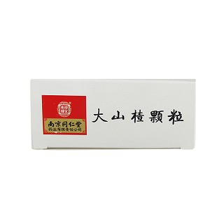 乐家老铺 大山楂颗粒 15g*9袋