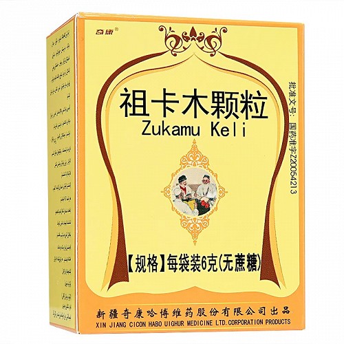 奇康 祖卡木颗粒(无蔗糖) 6g*6袋