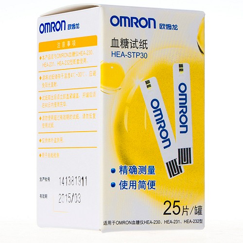 欧姆龙血糖试纸heastp3025片试纸加25针头