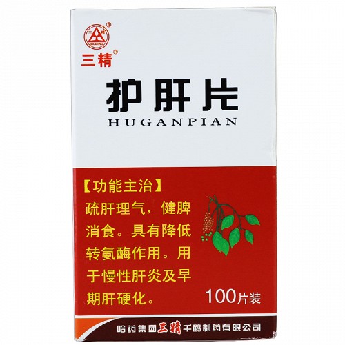 三精 护肝片 0.38g*100片