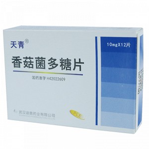 请问尖锐湿疣是什么病呢?