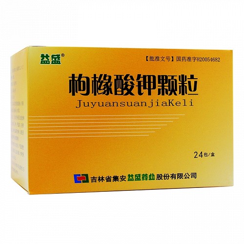 益盛 枸橼酸钾颗粒 2g：1.46g*24包