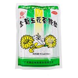 嘉应 金菊五花茶颗粒 10g*20袋