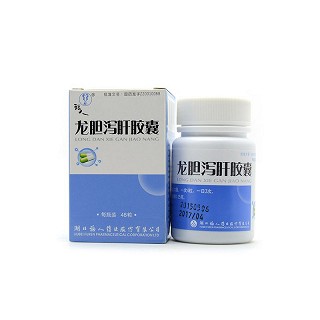 福人  龙胆泻肝胶囊  0.25g*48粒