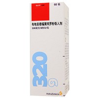 信必可都保 布地奈德福莫特罗吸入粉雾剂(Ⅱ) (320μg+9μg)*60吸