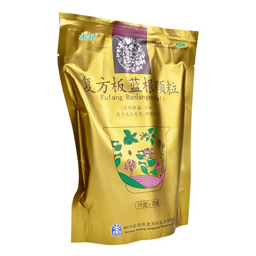 禾邦  复方板蓝根颗粒15g*20袋