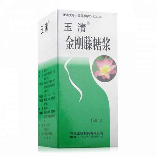 玉清 金刚藤糖浆 150ml