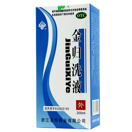 仙宫 金归洗液200ml