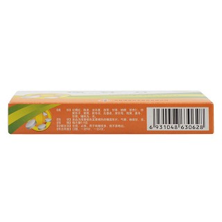 普林松 橘红片 24片