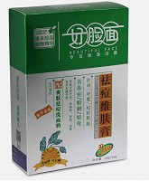 好脸面  祛痘维肤膏  35g+20g