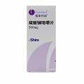 福斯利诺 碳酸镧咀嚼片 500mg*20片