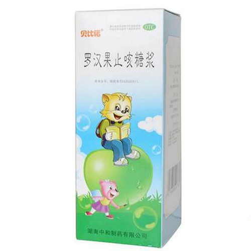 中和  罗汉果止咳糖浆200ml