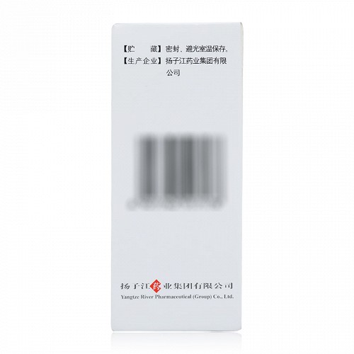 达己苏 盐酸达克罗宁胶浆 10ml:0.1g*12支