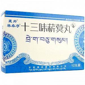 八正胶囊可以治疗淋病吗?