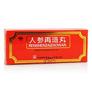 药都人参再造丸3g10丸