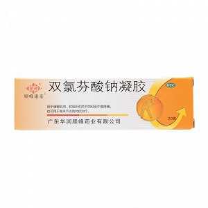 顺峰康泰 双氯芬酸钠凝胶 20g:0.2g