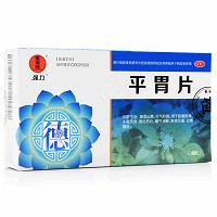 德昌祥 平胃片 0.31g*36片