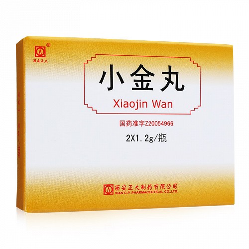 西安正大  小金丸  1.2g*2瓶