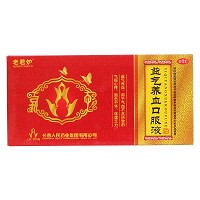 老君炉    益气养血口服液    10ml*12支