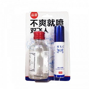 双飞人  双飞人爽水喷雾（二合一套装） 50ml+20ml