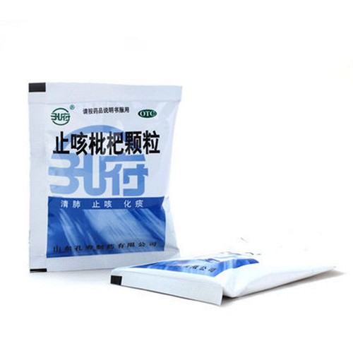 孔府   止咳枇杷颗粒    10g*10袋