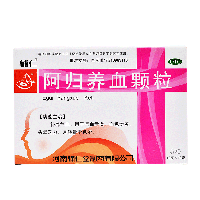 辅仁  阿归养血颗粒  10g*10袋