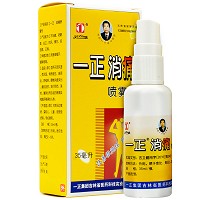 一正消痛喷雾剂 35ml