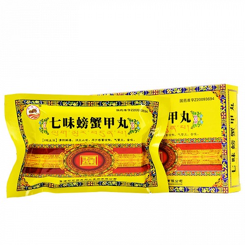 瑶芝灵 七味螃蟹甲丸 0.25g*80丸