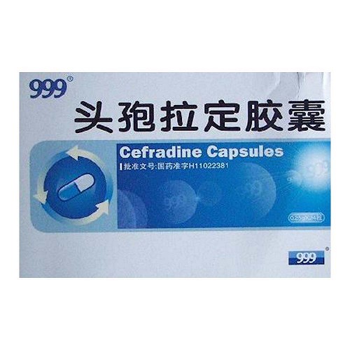 三九 头孢拉定胶囊 0.25g*24粒