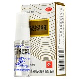 西施兰夏露 乌洛托品溶液 20ml