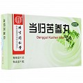 同仁堂 当归苦参丸 6g*6瓶