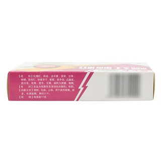 仁和 橘红颗粒 11g*6袋