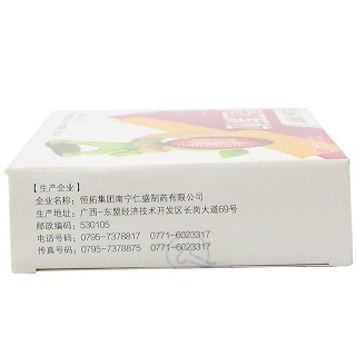 仁和 橘红颗粒 11g*6袋