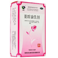 润弘 阴痒康洗剂 100ml