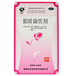 润弘 阴痒康洗剂 100ml