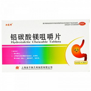 洪药师 铝碳酸镁咀嚼片 0.5g*10片*3板