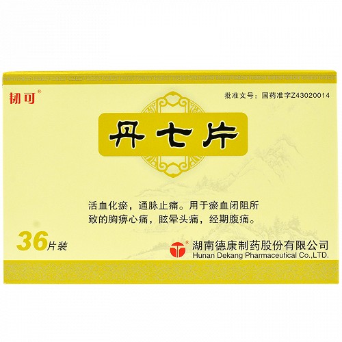 韧可丹七片032g36片用药指导