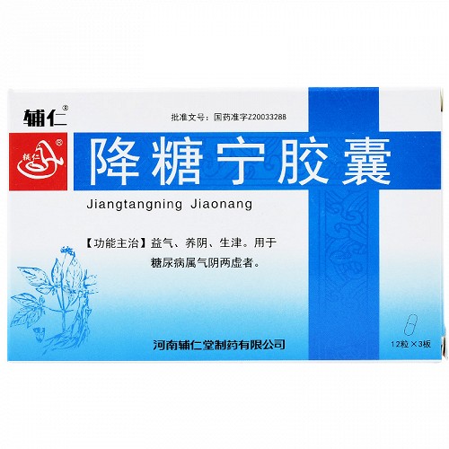 4g*36粒)-亮健好药网手机端