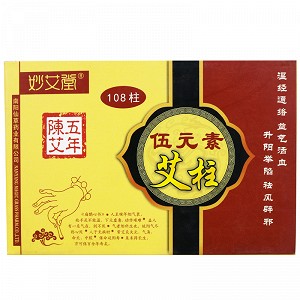 妙艾堂 伍元素艾柱 108支
