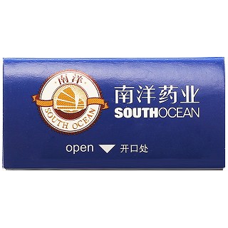 南洋 顽癣净 20ml