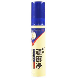 南洋 顽癣净 20ml