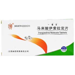 一格定  马来酸伊索拉定片 2mg*12片