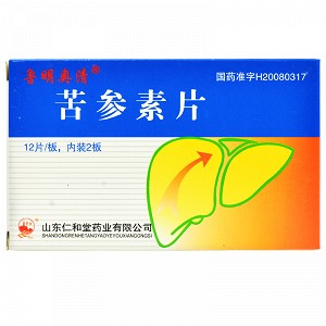 甘倍轻 恩替卡韦胶囊的包装规格是什么