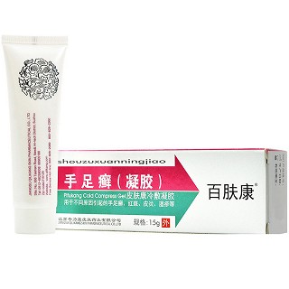 百肤康 手足癣凝胶 15g