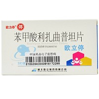 欧立停 苯甲酸利扎曲普坦片 5mg*3片