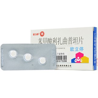 欧立停 苯甲酸利扎曲普坦片 5mg*3片