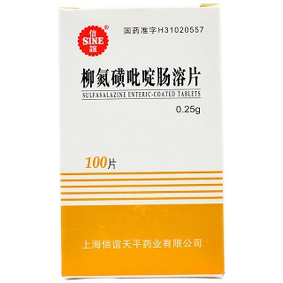 信谊 柳氮磺吡啶肠溶片 0.25g*100片