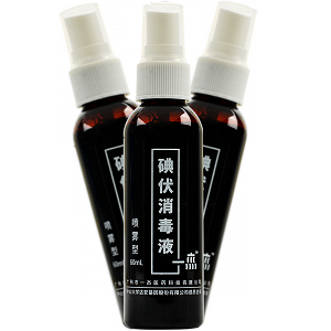 一杰 碘伏消毒液（喷雾型） 60ml